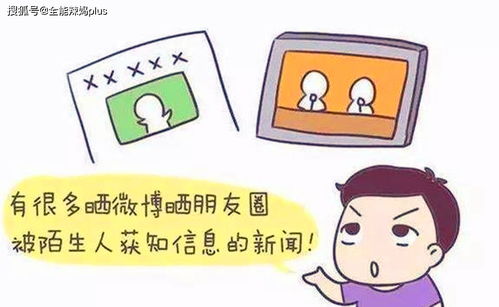 爱晒娃的男人什么心理(男人经常在朋友圈晒孩子说明什么)