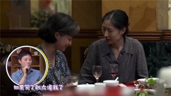 父母爱情演员用配音吗(父母爱情张龄心是配音吗)