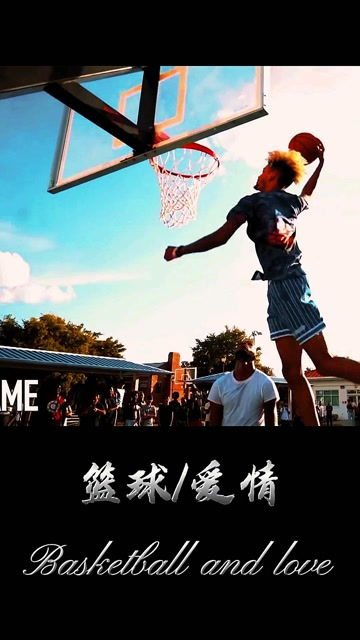 爱情是什么颜色的(爱情是什么颜色的!)