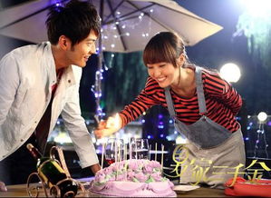 爱情真善美41到80集哪里可以看(爱情真善美40到80在哪里看)