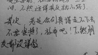 犯了原则性错误如何挽回(犯了原则性错误如何挽回爱情(那该如何挽回))