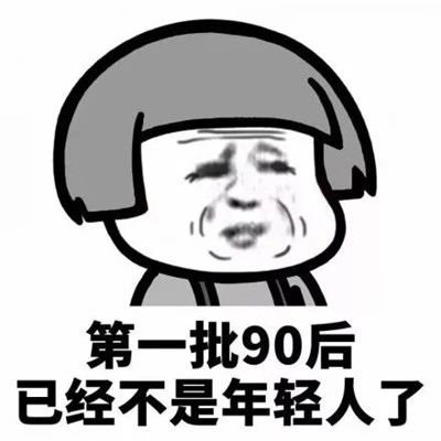 爱骂脏话的男人什么性格(喜欢说脏话的男人性格)