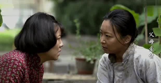 父母爱情里老丁的老婆怎么了(父母爱情中老丁的媳妇是怎么死的)