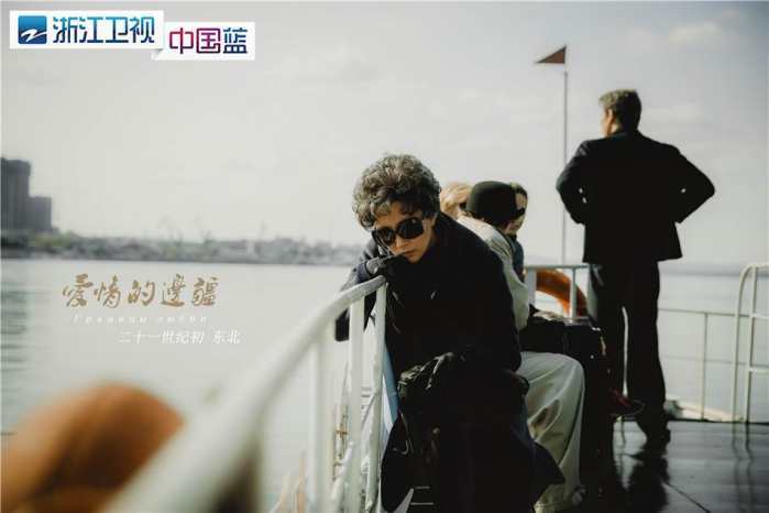 爱情的边疆万声为什么没娶文艺秋(爱情的边疆万声结局如何和文艺秋在一起了吗)