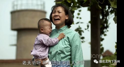父母爱情德华怀孕是哪一集(父母爱情德华什么时候怀孕)