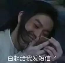 爱情至上的人是什么样的(爱情至上的人是怎样的)