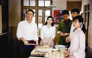 父母爱情驻守的哪个岛(父母爱情中是什么岛)