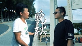 爱情转移为什么叫富士山下(《富士山下》《爱情转移》是什么梗)