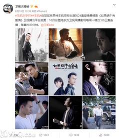 爱情而已在哪播(爱情而已在哪个台播出)