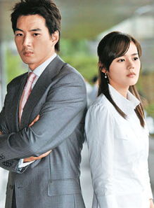 爱情的条件长秀怎么知道孩子(关于韩剧!《爱情的条件》第二部)