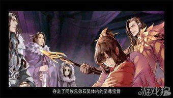 狠人大帝有喜欢的人吗(狠人大帝在见到石昊成帝后说对未来不再绝望,可为什么还是惨败)