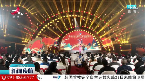 爱情谢幕是什么意思(感情落幕是什么意思)