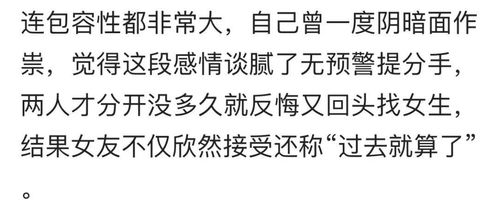 爱情的奔是什么歌曲(有个DI歌里有句爱情的奔又是我一问你,是什么歌)