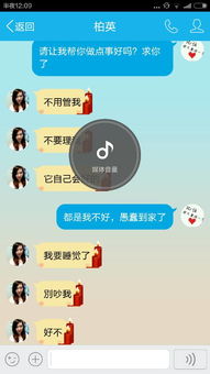 爱聊能找到女朋友吗(在爱聊聊天能找到女朋友吗)