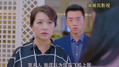 爸爸的女朋友儿子的女朋友叫什么(儿子的女朋友爸爸的女友叫什么)