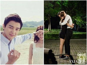 爱情的理解结局男女主在一起了吗(爱情的理解最后在一起了吗)