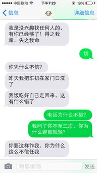 爸爸出轨屡教不改怎么办(如果爸爸有外遇 并且屡教不改我该怎么办)