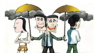 爸爸的大伯的老婆叫什么(伯父的妻子叫什么称呼)