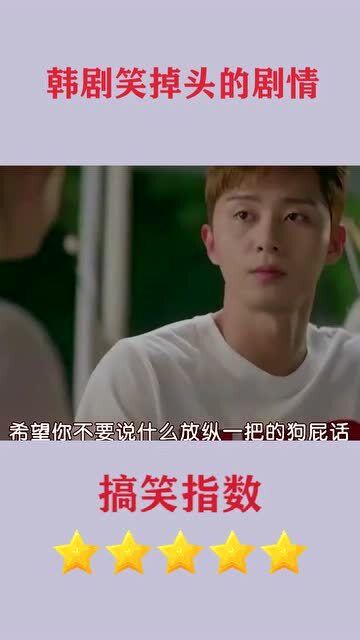 爱撒娇的男生靠谱吗(男友老撒娇,这样好吗)