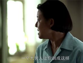 父母爱情安杰骂老丁是哪一集(父母爱情骂老丁哪一集)