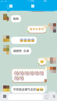 爱聊软件为什么很多女人找你聊天(爱聊为什么很多女人找你聊天)