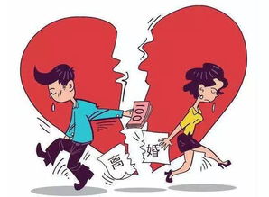 结婚一年女方提出离婚彩礼怎么判(结婚一年女方提出离婚法律怎么判)