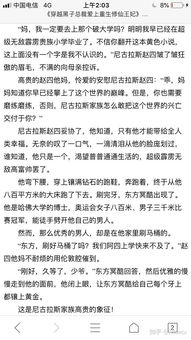 爱情的苦是什么歌的歌词(“尝够了爱情的苦”是哪首歌的歌词)
