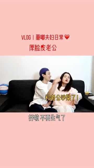 爱情的保鲜秘诀是什么(爱情保鲜的秘诀是什么)