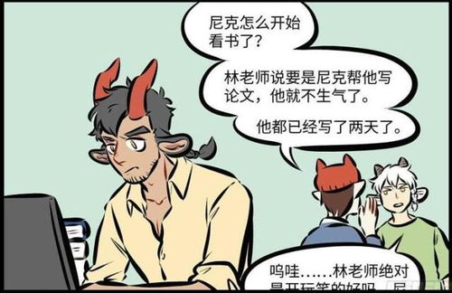 犯了错怎么求男朋友原谅(求男朋友原谅道歉的话)