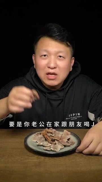 管不住老公喝酒怎么办(老公爱喝酒 我管不住他了怎么办)