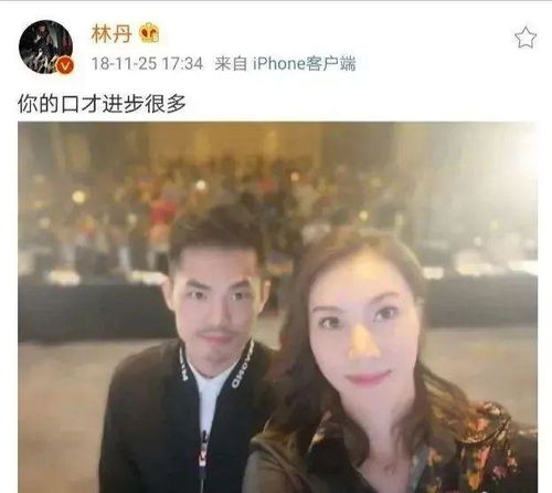 爱情里919暗示什么(919暗示什么)