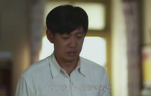 父母爱情里的江昌义是怎么回事(《父母爱情》江昌义结局是什么)