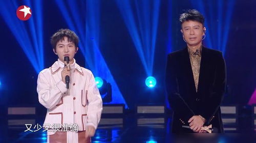 爱情转移粤语版叫什么(《爱情转移》粤语版叫什么名字)