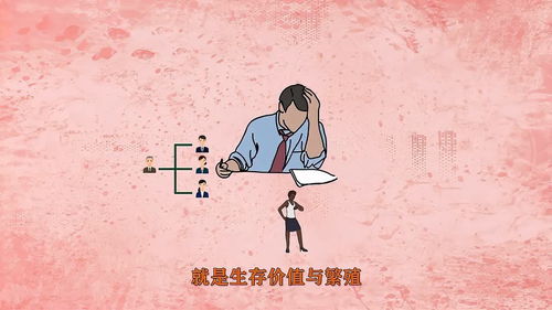爱情的本质是什么(1、爱情的本质是什么如何理解)
