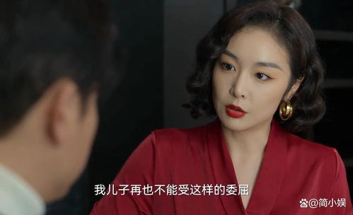 狂飙高晓晨喜欢瑶瑶吗(狂飙高晓晨喜欢黄瑶吗)