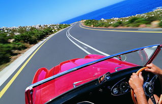 爱情理论哪集开车(爱情理论第几集是车)