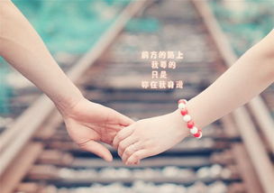 爱情的特征是什么(真正爱情的四个特征是什么)