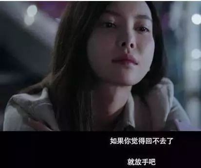 结婚了还放不下前任怎么办(结婚了,却忘不了前任,该怎么办)