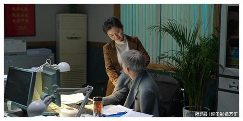 狂飙孟钰喜欢杨健吗(狂飙里孟钰为什么嫁给杨健)