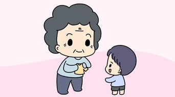 老公坚持要生三胎我该怎么办(老公坚持要生三胎,我应该离婚吗)