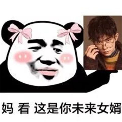 老公发抖音我怎么幽默评论(男人发抖音凑美怎么幽默评论)