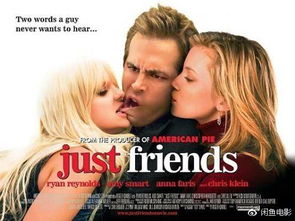 老公和前任联系怎么处理的(老公联系前任怎么处理四个方法教你轻松处理)