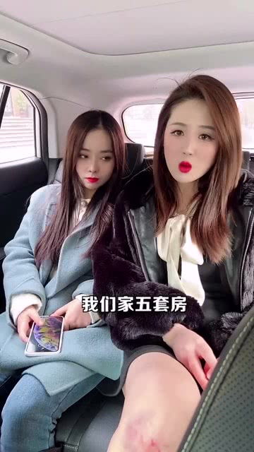 老公和我的妹妹是什么关系(老公和我的妹妹一直很爱妹,我们是不是该离婚啊)
