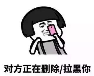 老公喊你全名是什么心理(老公叫你全名说明什么)