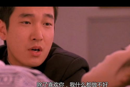 被男人拿捏怎么反击拿捏他(遇到爱拿捏你的人怎么办)