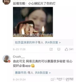被女朋友发现出轨了怎么挽留(出轨后被女朋友发现,要怎么做才能挽回女友呢)