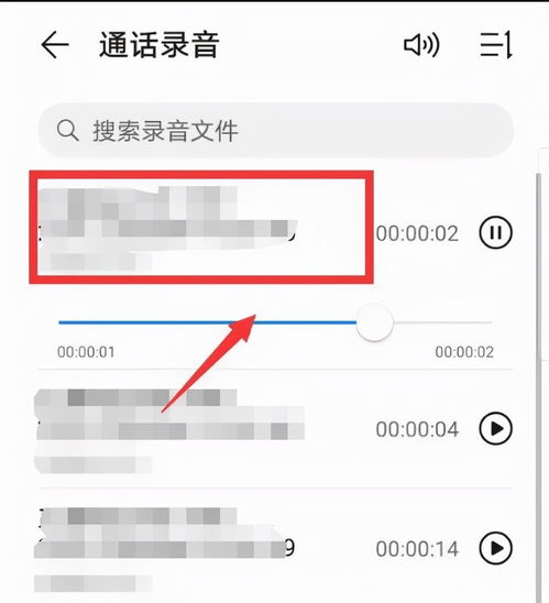 老公出轨转账记录能算证据吗(转账记录能作为出轨证据吗)