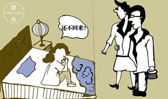 老公出轨没有证据怎么办(我发现我老公有外遇,但是没有证据,该怎么办)