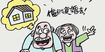 老公坚决要和我离婚我该怎么去哄(老公要离婚态度很坚决该怎么挽回)
