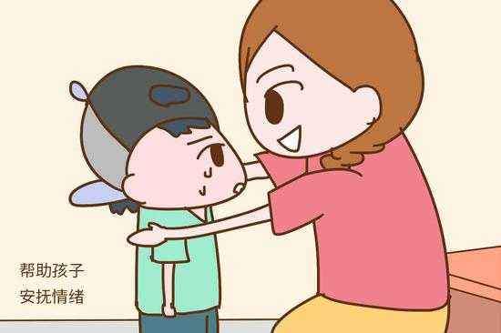 老公动不动就发脾气怎么治他(老公爱发脾气怎么办)